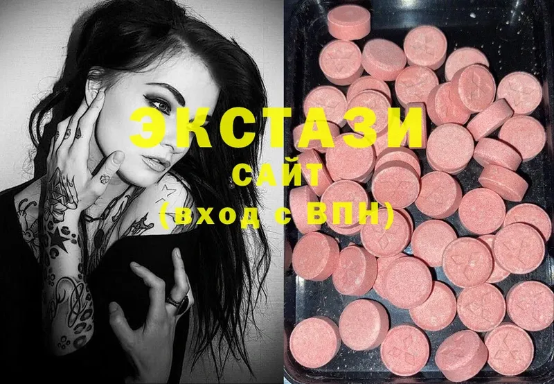 omg ТОР  Городовиковск  Ecstasy louis Vuitton  где найти наркотики 